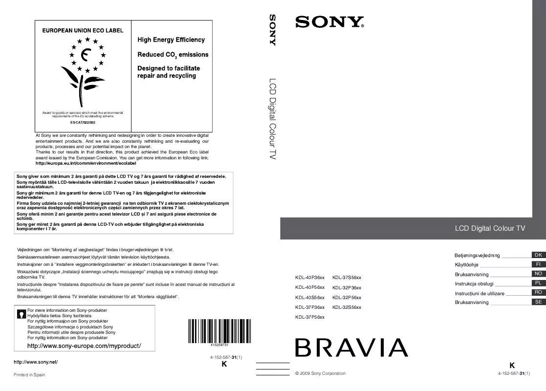 Mode d'emploi SONY KDL-32P5600