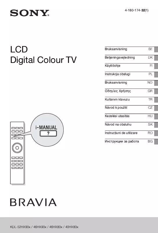 Mode d'emploi SONY KDL-46HX800