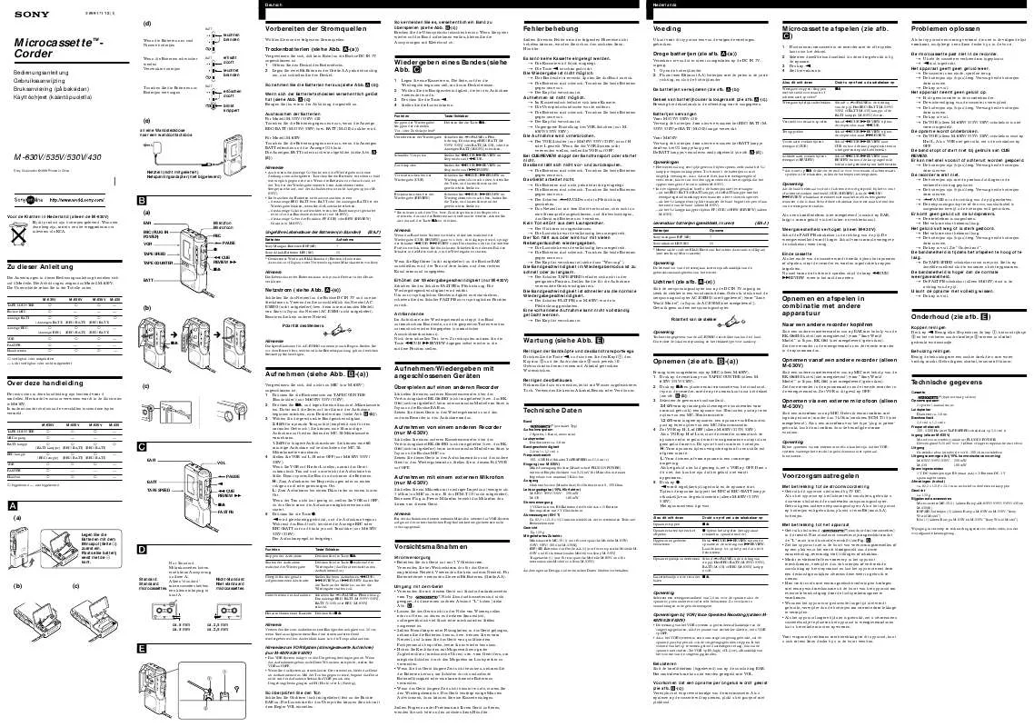 Mode d'emploi SONY M-530V