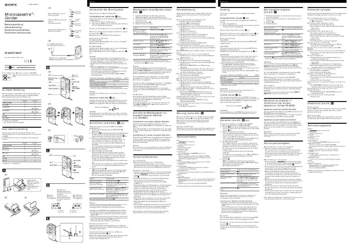 Mode d'emploi SONY M-540V