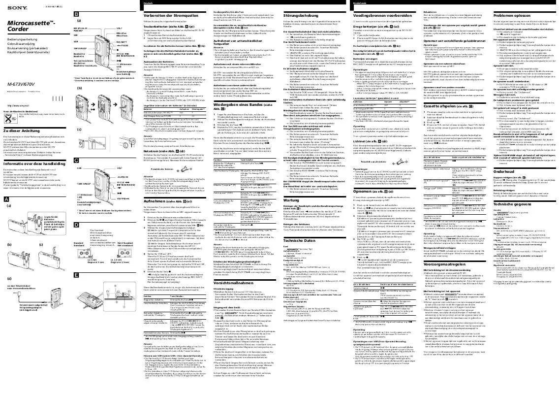 Mode d'emploi SONY M-670V