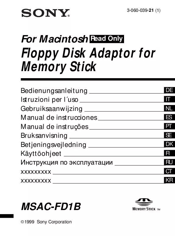 Mode d'emploi SONY MSAC-FD1B