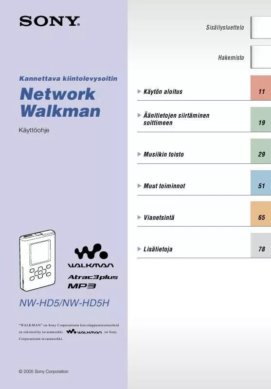 Mode d'emploi SONY NW-HD5