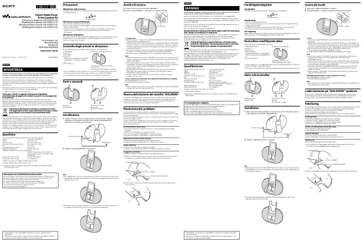 Mode d'emploi SONY NWZ-E443K