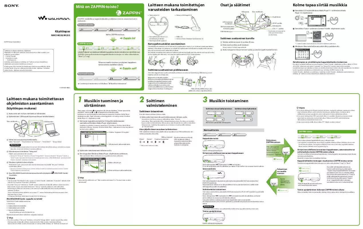 Mode d'emploi SONY NWZ-W252