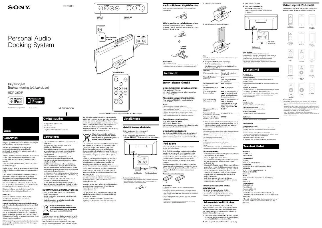 Mode d'emploi SONY RDP-X50IP