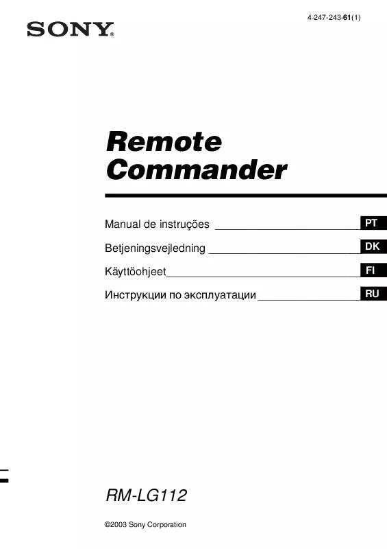 Mode d'emploi SONY RM-LG112