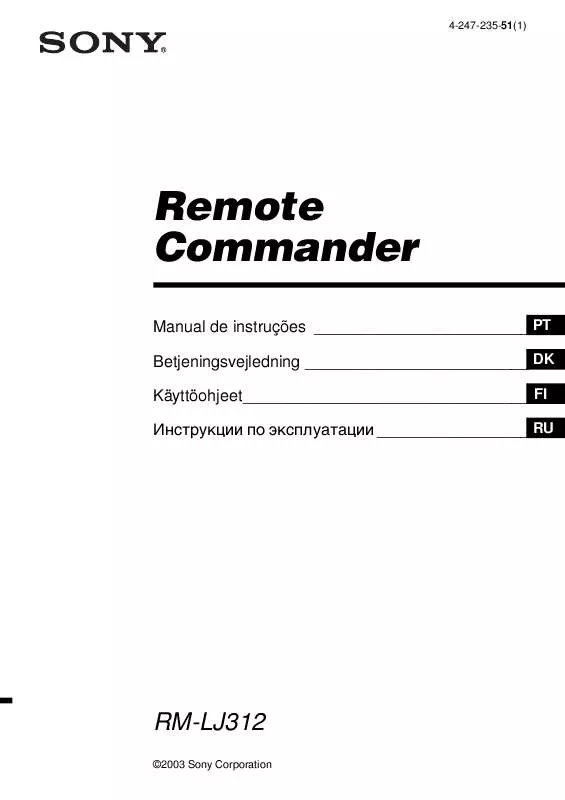 Mode d'emploi SONY RM-LJ312