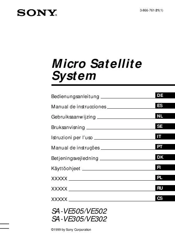 Mode d'emploi SONY SA-VE305