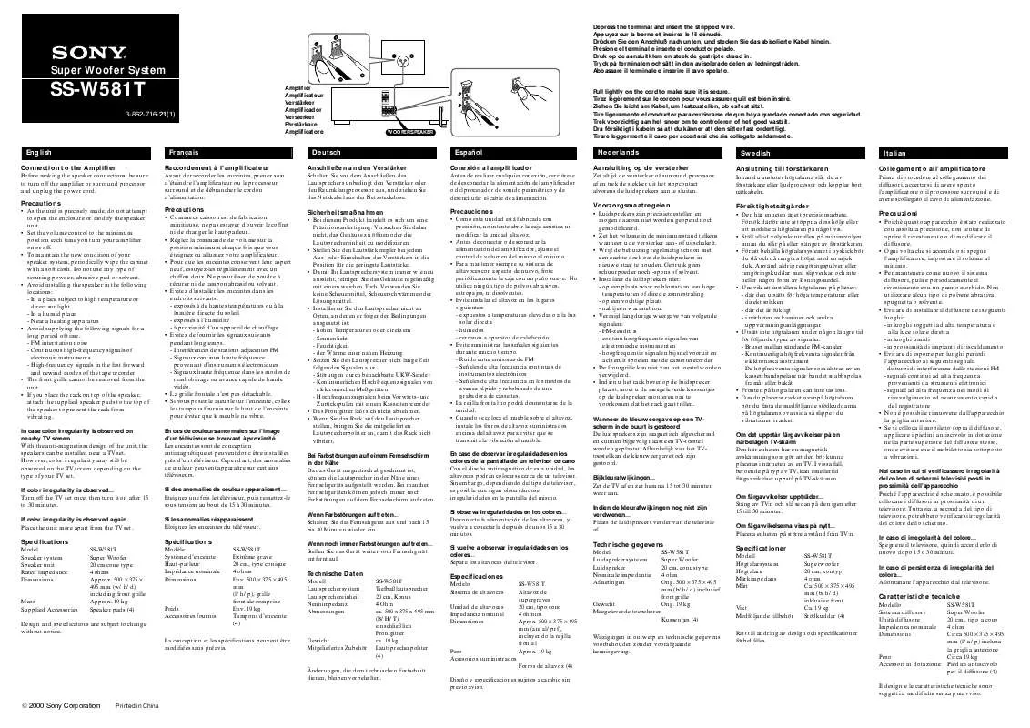 Mode d'emploi SONY SS-W581T