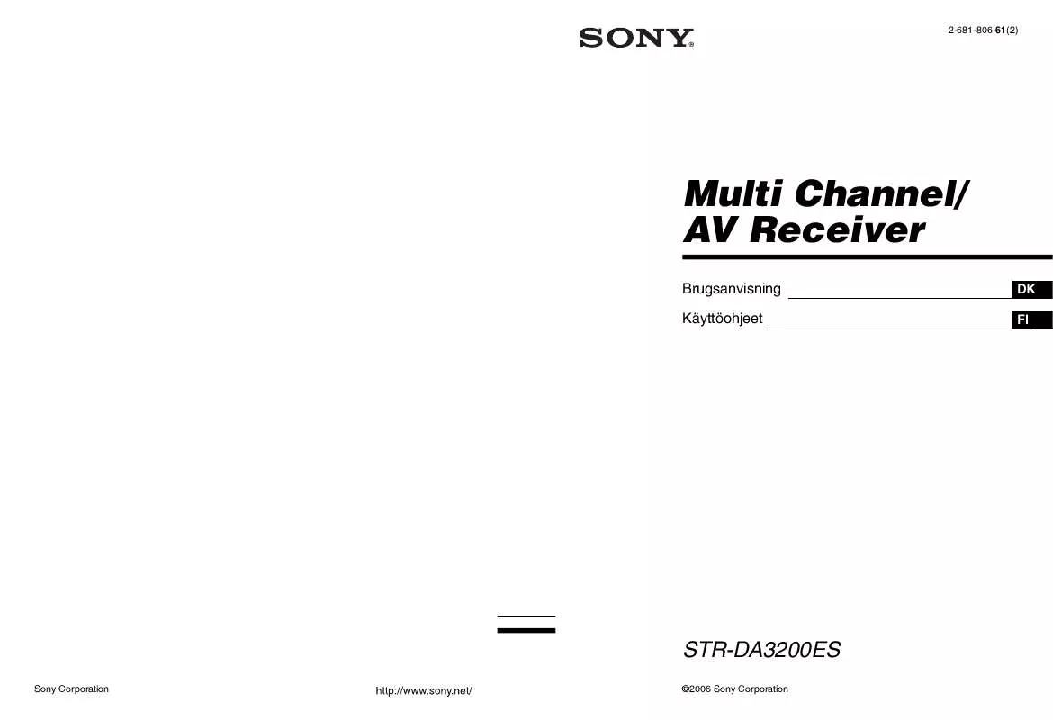 Mode d'emploi SONY STR-DA3200ES