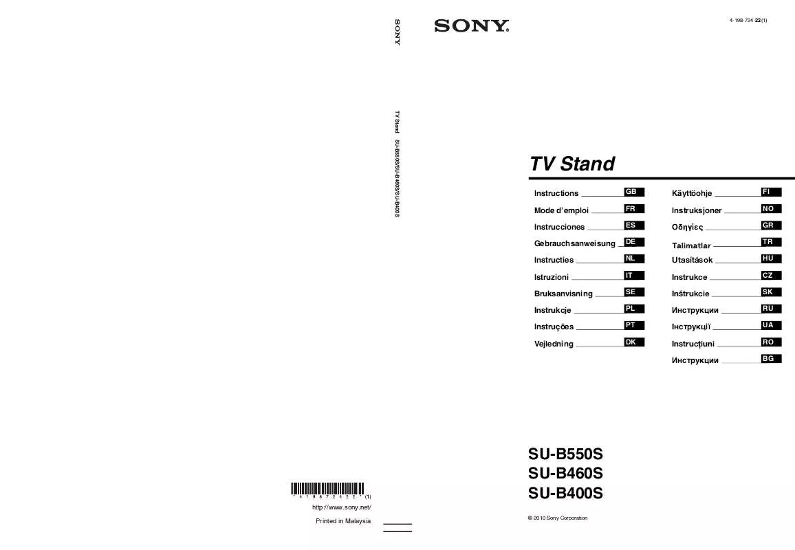 Mode d'emploi SONY SU-B400S