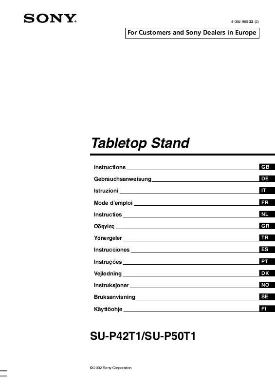 Mode d'emploi SONY SU-P42T1