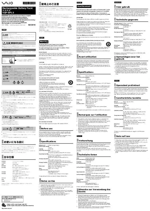 Mode d'emploi SONY VGP-BPL5