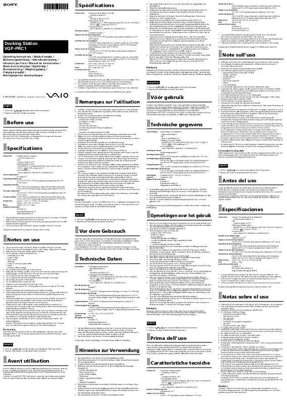 Mode d'emploi SONY VGP-PRC1