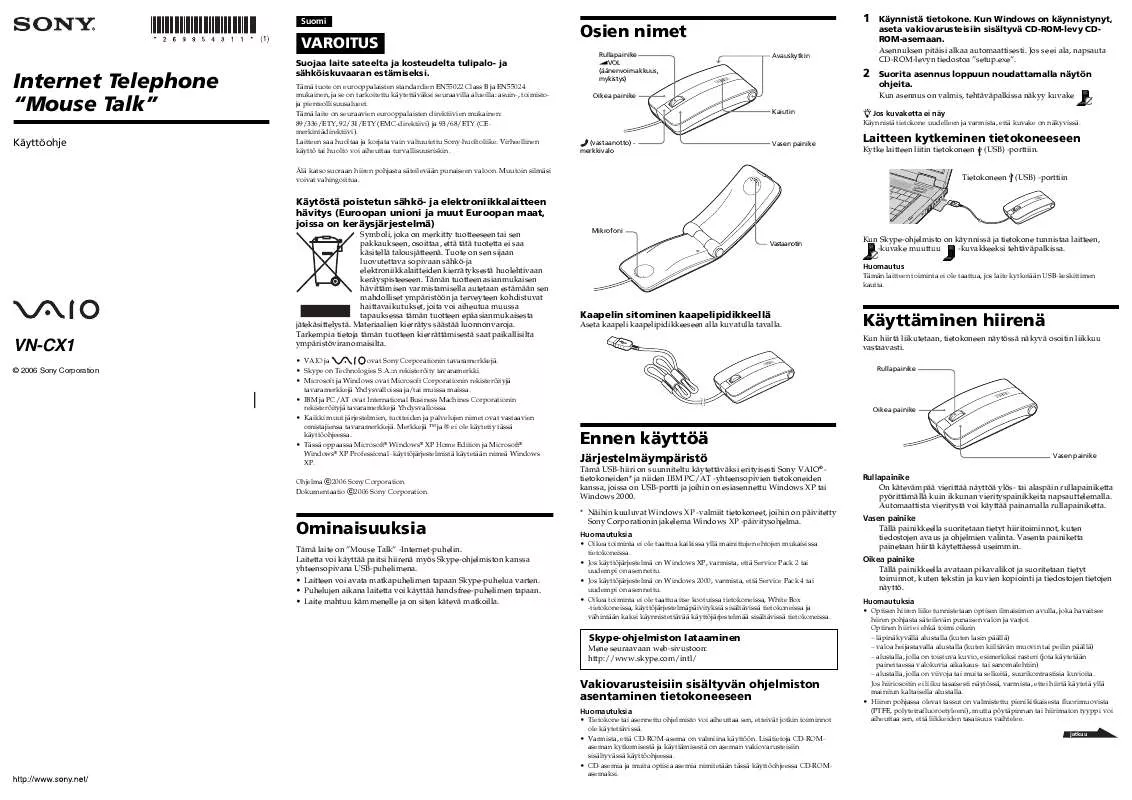 Mode d'emploi SONY VN-CX1