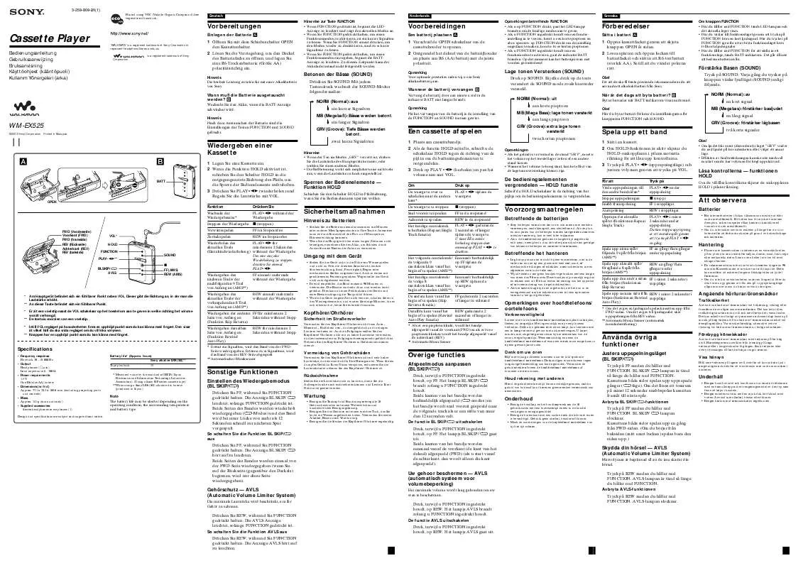 Mode d'emploi SONY WM-EX525