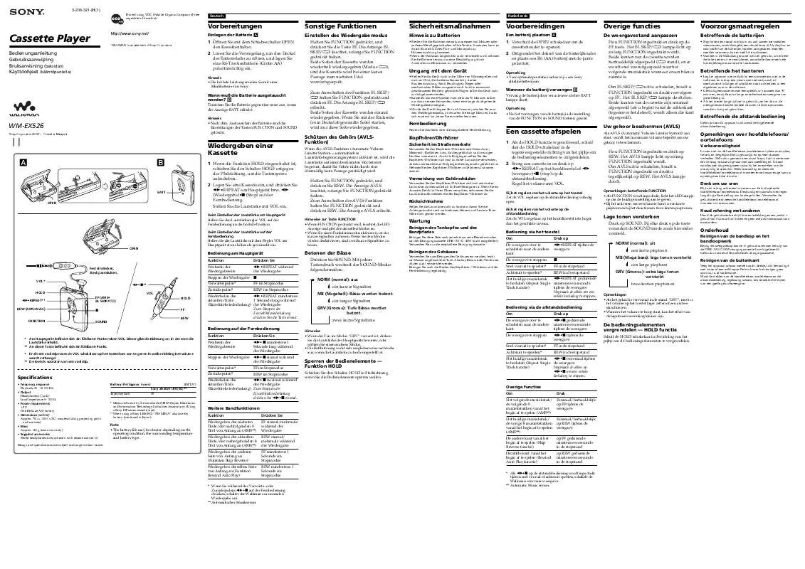 Mode d'emploi SONY WM-EX526