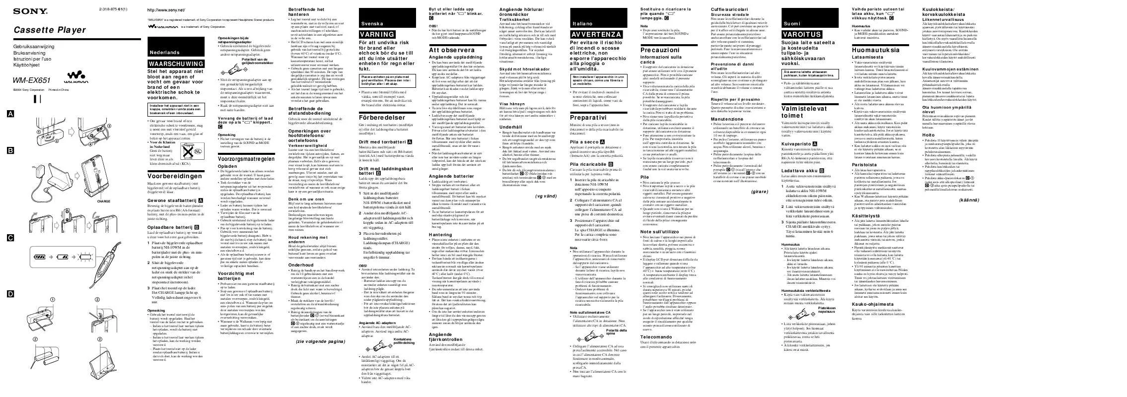 Mode d'emploi SONY WM-EX651