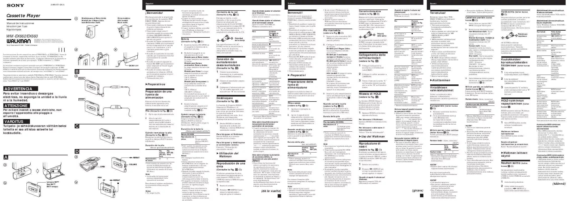 Mode d'emploi SONY WM-EX662