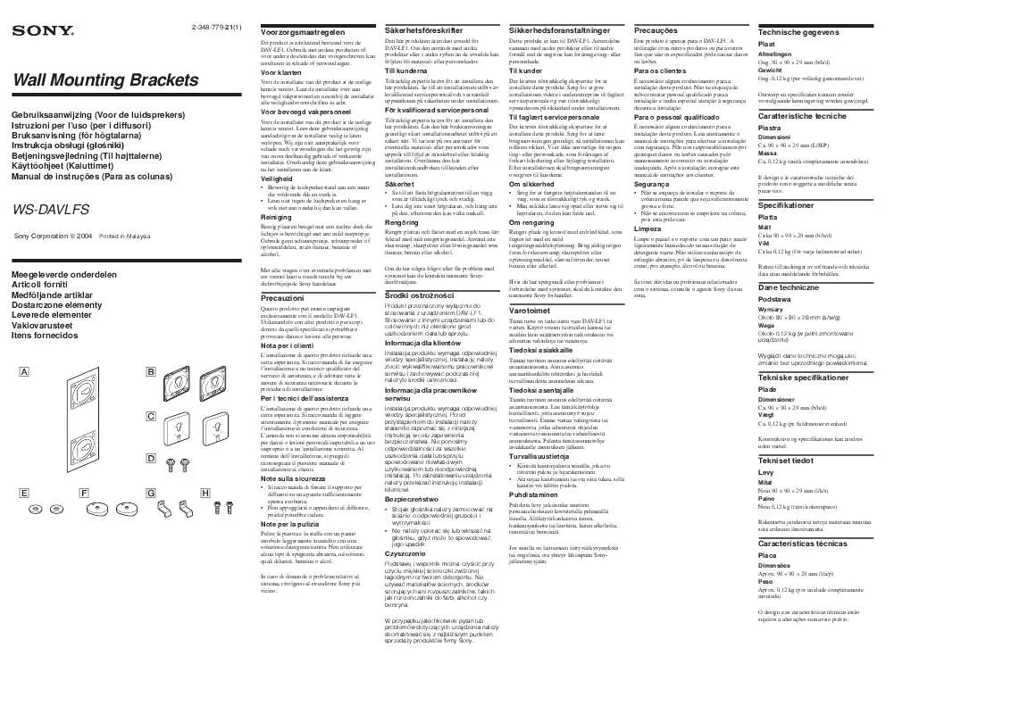 Mode d'emploi SONY WS-DAVLFS