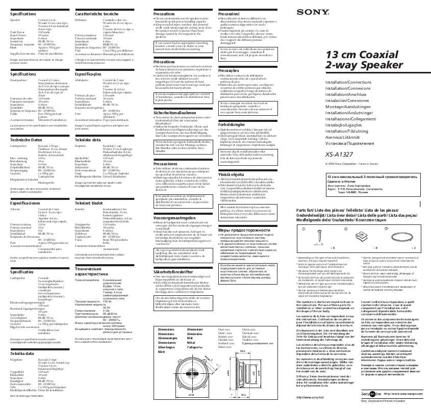 Mode d'emploi SONY XS-A1327