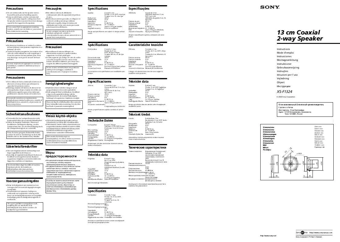 Mode d'emploi SONY XS-F1324