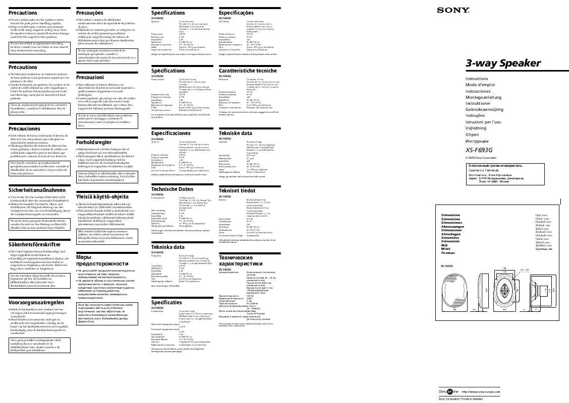 Mode d'emploi SONY XS-F693G