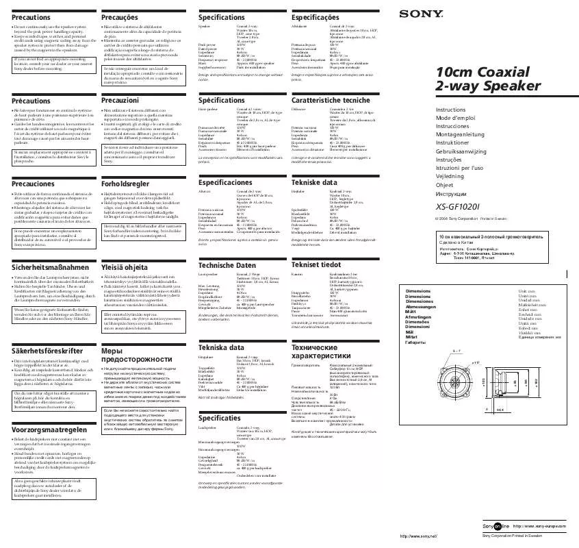 Mode d'emploi SONY XS-GF1020