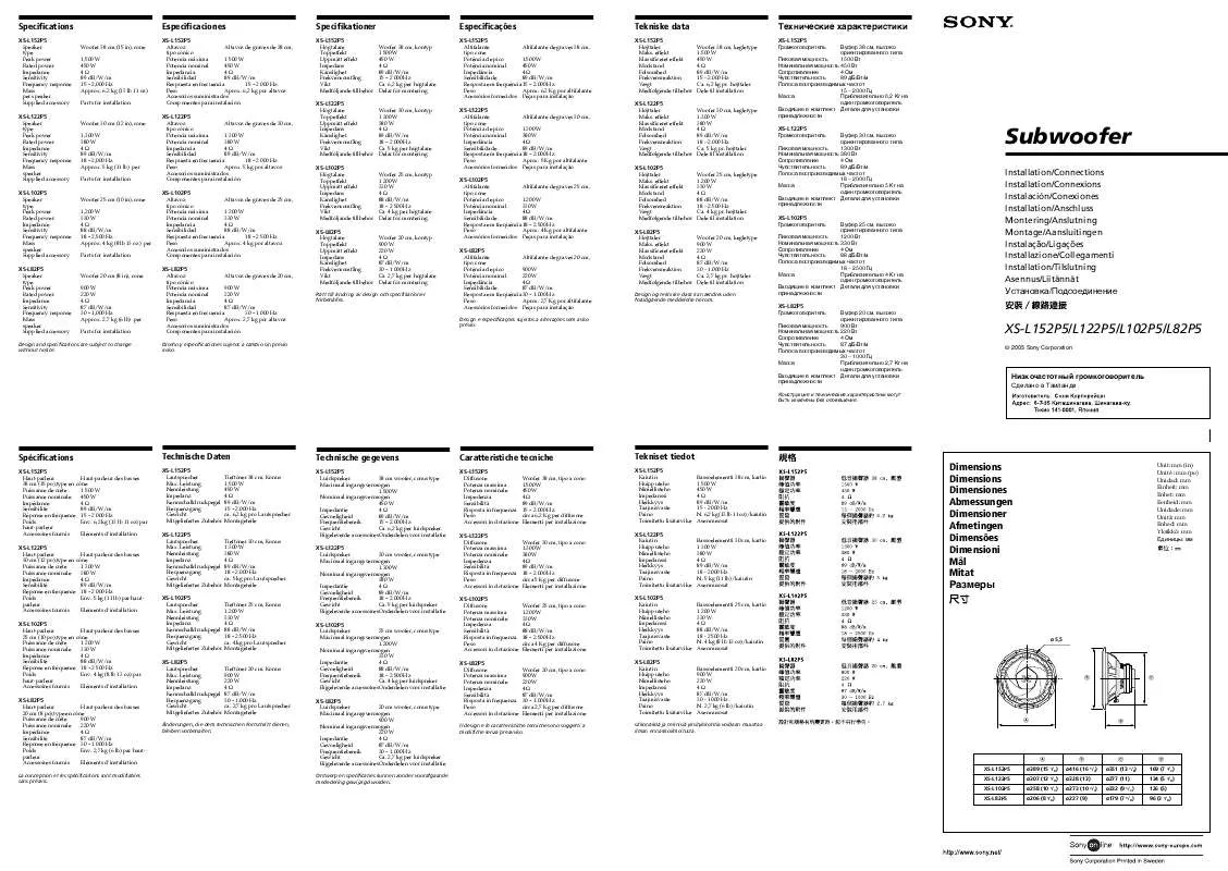 Mode d'emploi SONY XS-L122P5