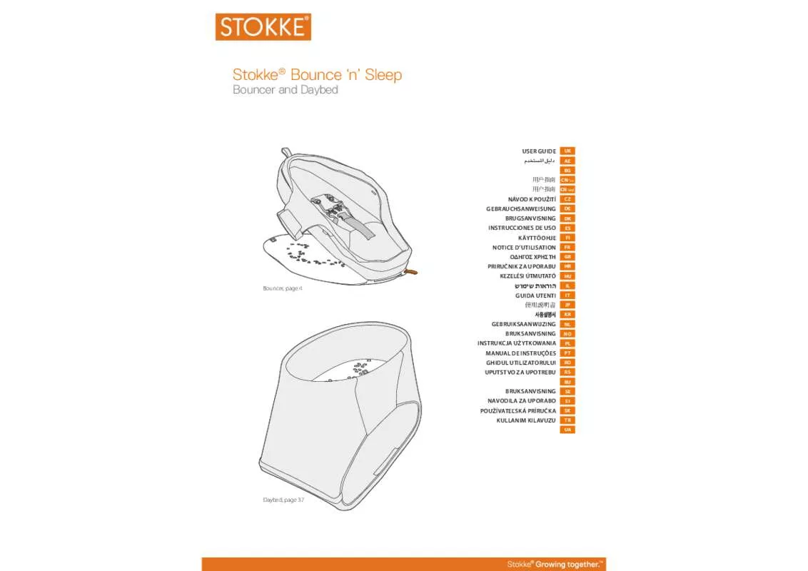 Mode d'emploi STOKKE BOUNCE N SLEEP