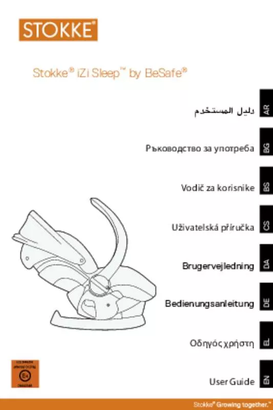 Mode d'emploi STOKKE IZISLEEP