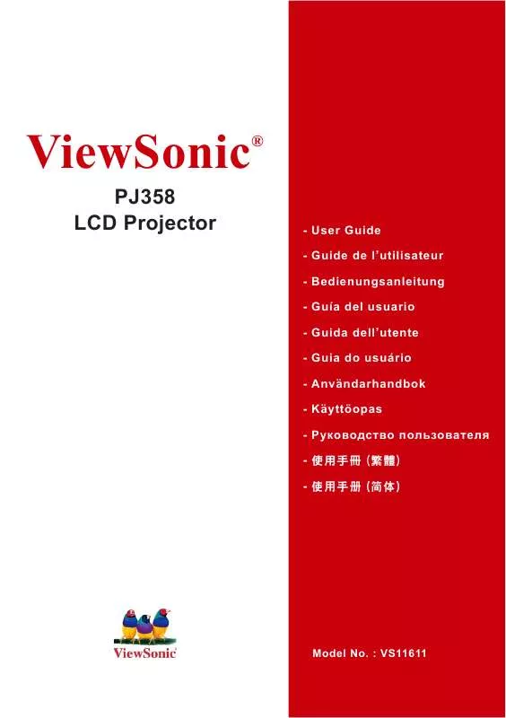 Mode d'emploi VIEWSONIC PJ358