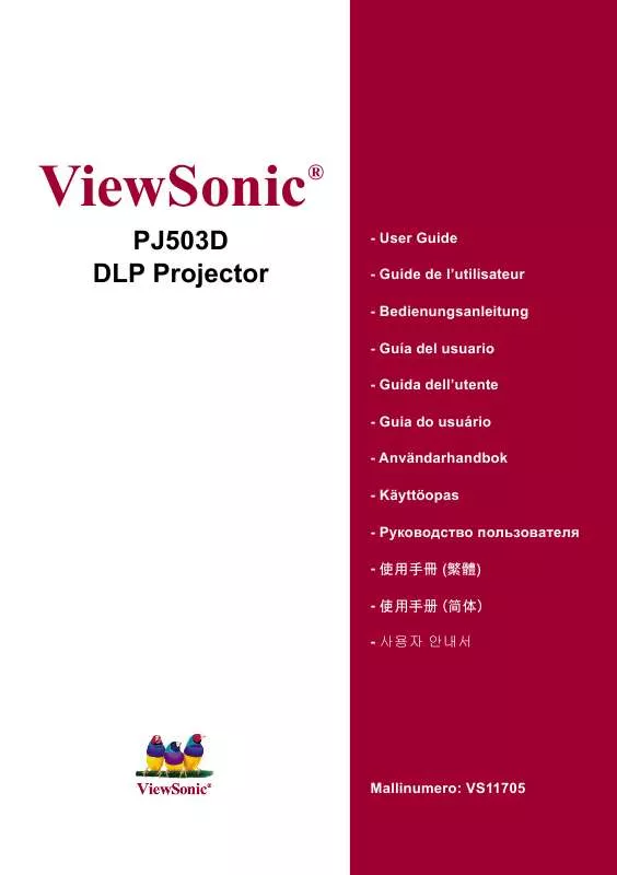 Mode d'emploi VIEWSONIC PJ503D