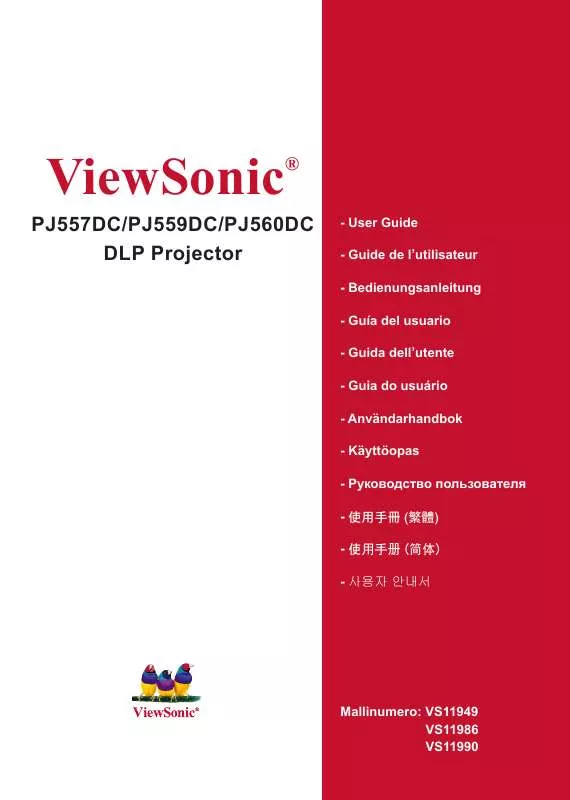 Mode d'emploi VIEWSONIC PJ559DC