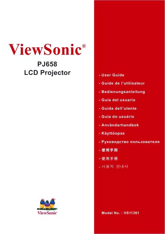 Mode d'emploi VIEWSONIC PJ658