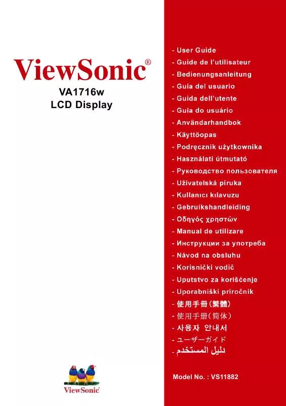 Mode d'emploi VIEWSONIC VA1716W