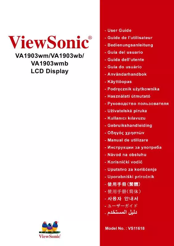 Mode d'emploi VIEWSONIC VA1903WMB