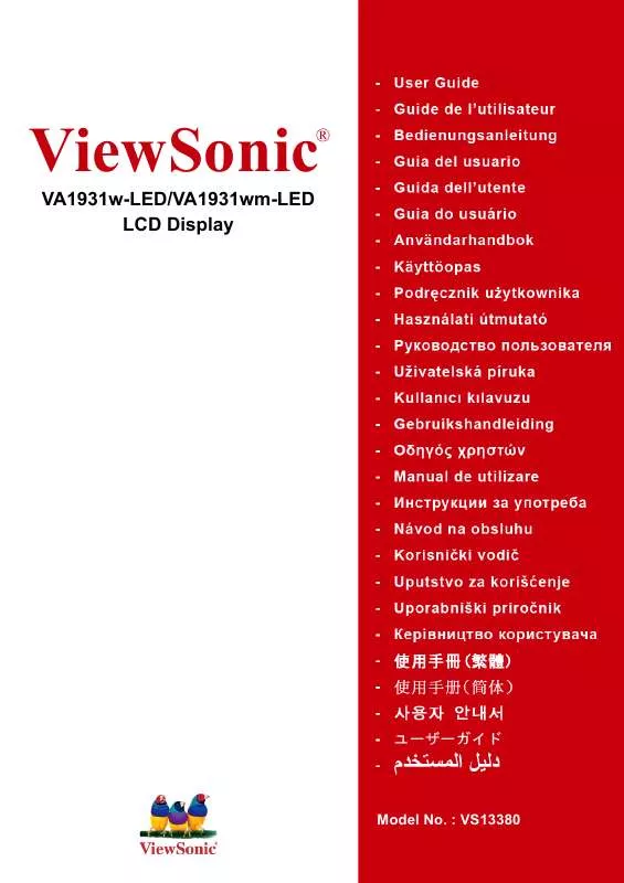 Mode d'emploi VIEWSONIC VA1931W-LED