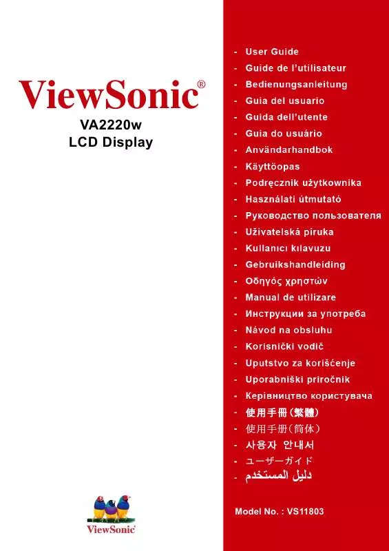 Mode d'emploi VIEWSONIC VA2220W