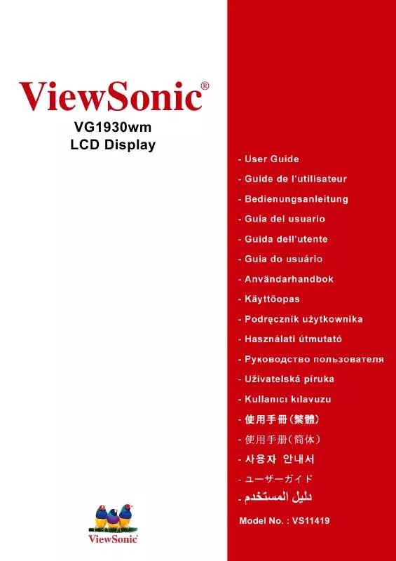 Mode d'emploi VIEWSONIC VG1930WM