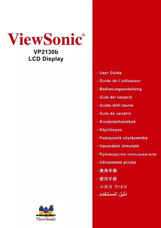 Mode d'emploi VIEWSONIC VP2130B