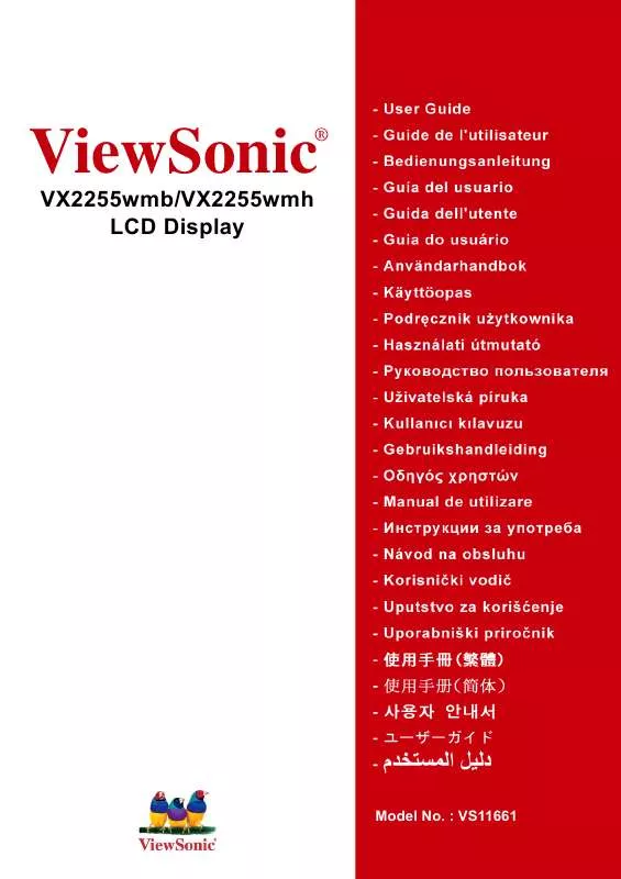 Mode d'emploi VIEWSONIC VX2255WMH