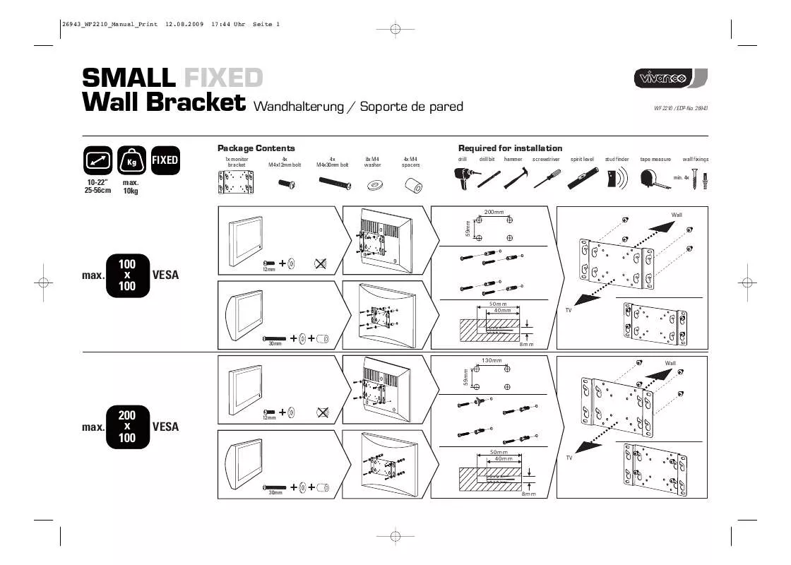 Mode d'emploi VIVANCO SMALL FIXED WALL BRACKET